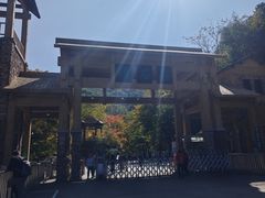 -本溪汤沟绿石谷森林公园