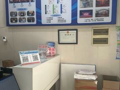 -湘日图文广告·证件照·店招灯箱·会议布展(品尊店)