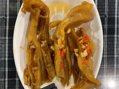 -八十八粉儿(尚都店)