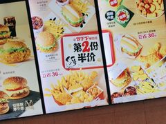 -麦当劳(美林湖店)