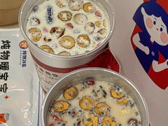 -炖物24章·顺时轻养茶(杭州大厦店)