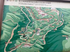 -莫干山风景区