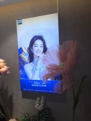 -深圳鹏爱秀琪医疗美容医院