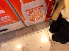 -味多美蛋糕(双合地铁店)