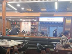 -土连锅·现熬养生汤锅(梁家巷店)