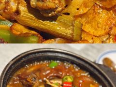 -天辣(金桥啦啦宝都店)