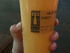 -LELECHA乐乐茶(上海五角场万达广场店)