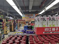 -物美超市(三里河店)