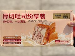 -爸爸糖吐司面包(北京崇文门店)