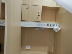 -竹川学社·自助沉浸自习室(海淀黄庄店)