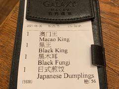 -豚王拉面(澳门银河店)