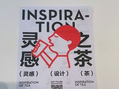 -喜茶(东莞雍华庭店)