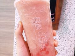 浅草一番-（宝安壹方城店）