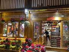 -民食香·腊排骨野生菌美食(木府店)