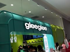-gleeglee乐溢亦茶(合生汇店)
