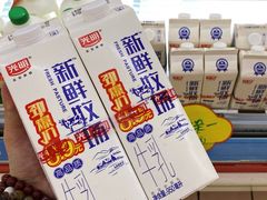 -大润发(王庄店)