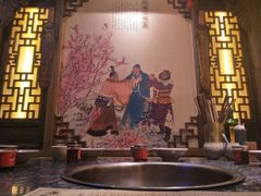 -钢管厂五区小郡肝串串香(奥克斯广场锦城万达店)