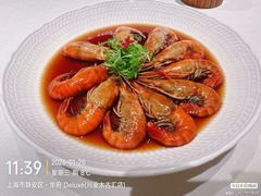 -華府Deluxe(兴业太古汇店)