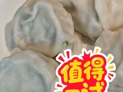 -金谷园饺子馆(北邮总店)