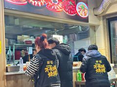 -郑记•不夜城烧烤•龙虾•虾蟹(黄鹤楼店)