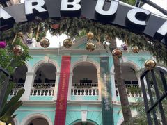 -星巴克臻选(广州沙面店)