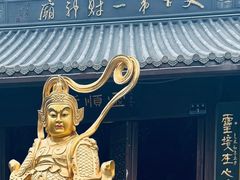 -灵顺寺