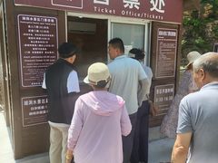 -湖洞水自然风景区