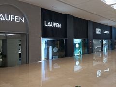 -新时代家居生活广场(古墩店)