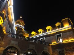 -天津津利华酒店