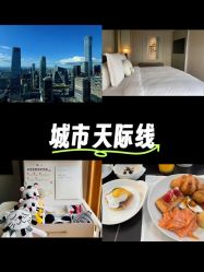 -茉莉智慧母婴护理中心(亮马河店)