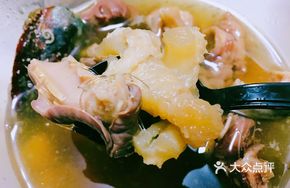 Little Buddha Leaps Over the Wall Stew