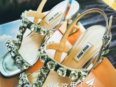 -MIU MIU(成都太古里店)