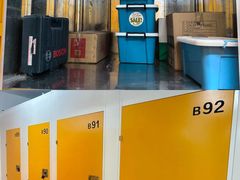 -安东易迷你仓自助寄存仓库(苏州桥店)