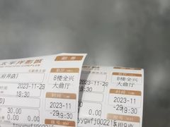 -太平洋影城(王府井店)