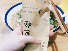 葱包烩素烧鹅-孙奶奶葱包桧
