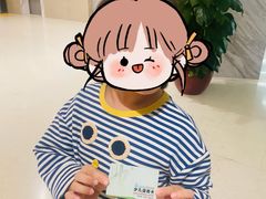 -海淀区图书馆·北馆
