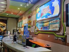 -天空之城欢乐嘉年华苏州店(环球188广场店)