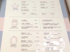-Oasis coffee燕谷咖啡(公信店)