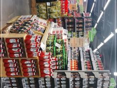 -blt精品超市(KKMALL京基店)
