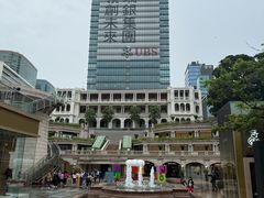 -九龙公园