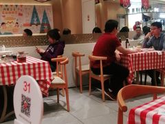 大堂-西贝(上海新梅广场店)
