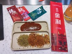 -延边金利串店(安达街店)