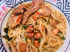 牛肉拌粉-万方圆拌粉瓦罐汤(滕王阁旗舰店)