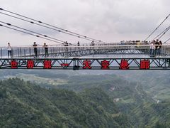 -梦幻奥陶纪景区