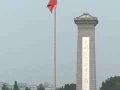-华北军区烈士陵园