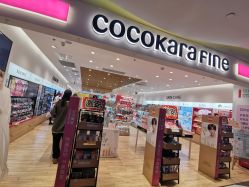 -cocokarafine可开嘉来