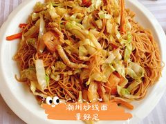 -潮福城大酒楼(北尚店)