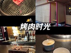 -300杯·和牛烧肉清酒专门店(廊里店)