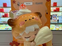 -La Repete 手工千层蛋糕(深圳卓悦中心店)