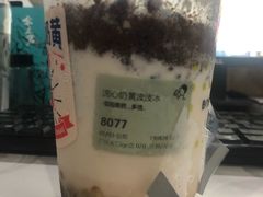 阿华田脆脆-喜茶(广州天汇igc店)